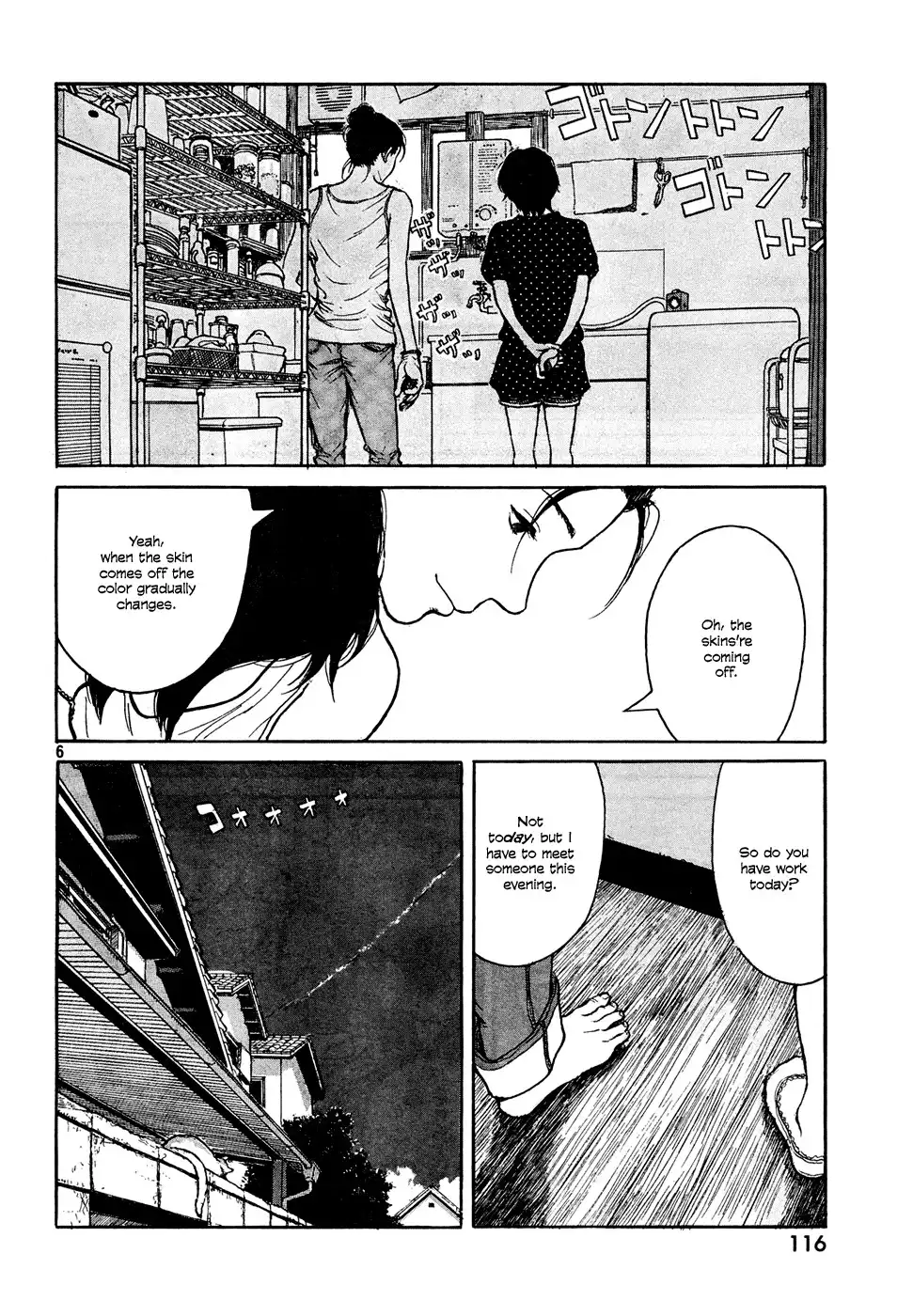 Koohii Jikan Chapter 3 6